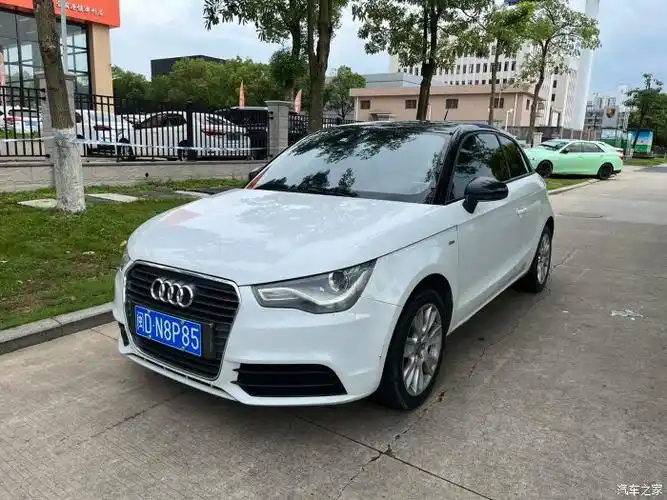 两门,12年_奥迪a1论坛_汽车之家论坛