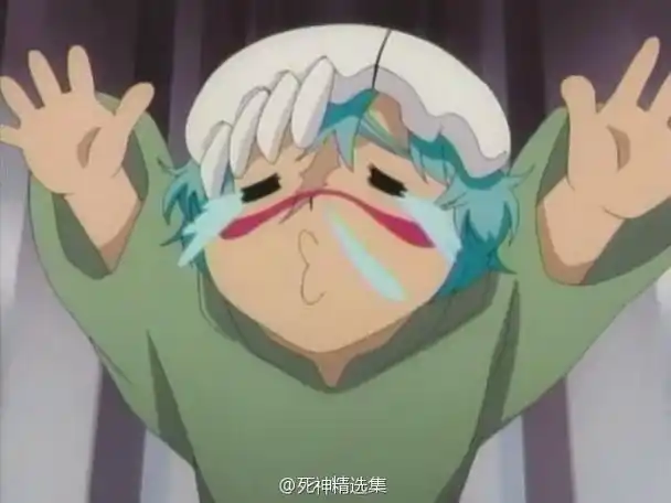 neliel tu oderschvank(nel tu)