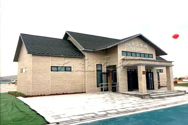 呼和浩特a-aaa级旅游厕所