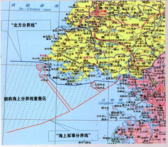 孽债的由来:朝韩海上分界线