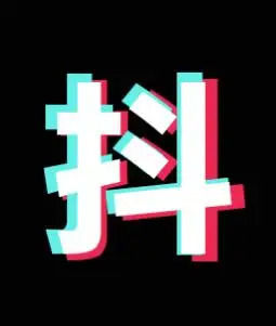 ps怎么设计抖音效果的字体