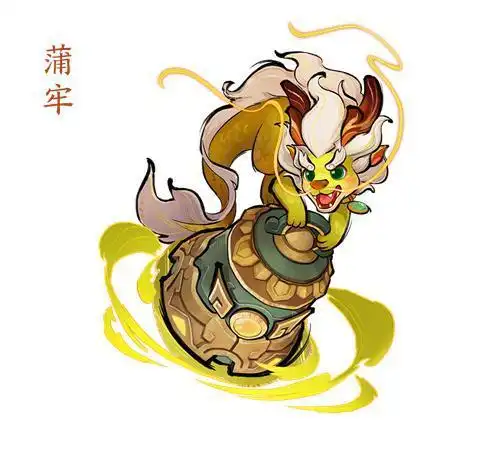 蒲牢作为龙生九子中的老四,虽然外表与真龙无异,但体型却格外的娇小.