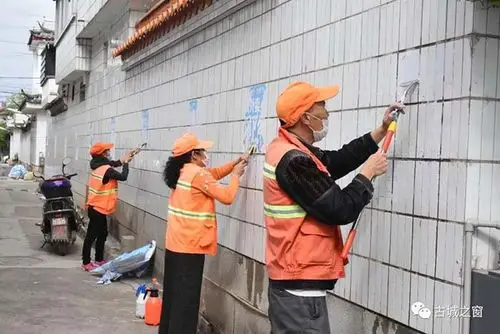 任性贴广告,"饿了么"被约谈.