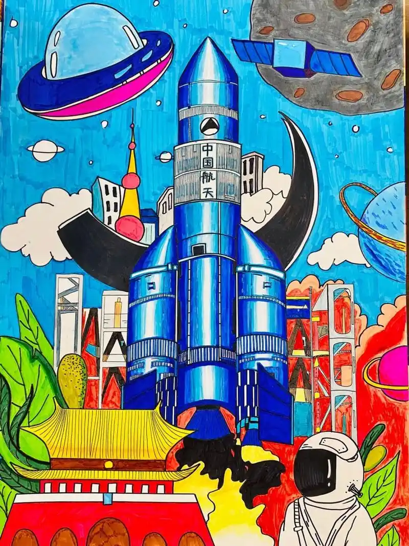 少儿科幻画作品(向未来 共成长)