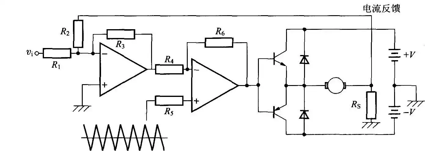 pwm电流控制电路