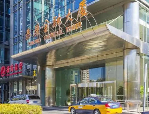 北京国际中心1号楼泰康金融大厦