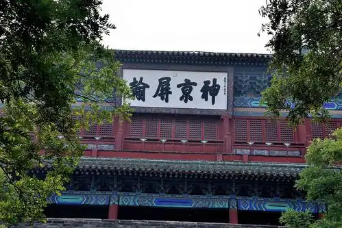 冯大医生闪游宣化古城