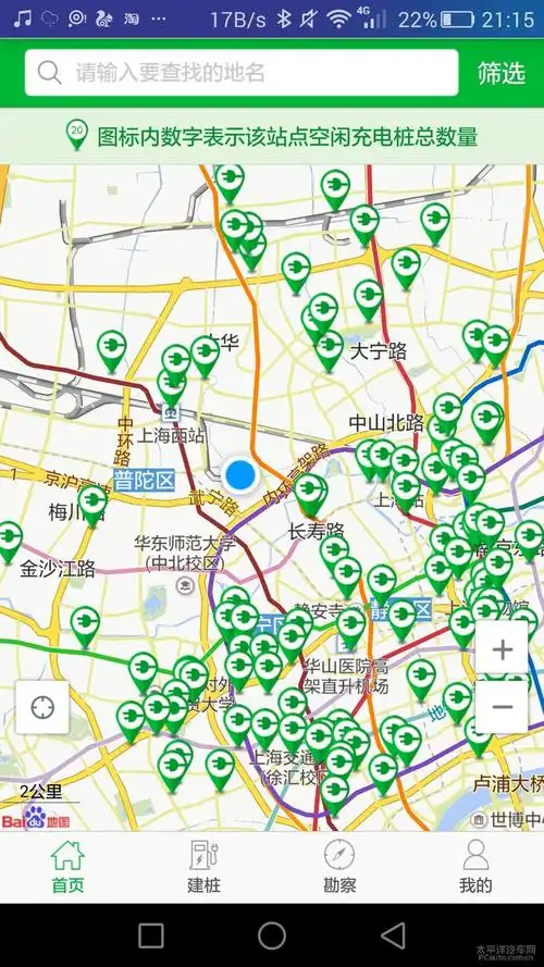 关于上海公共充电桩_论坛广告专区_太平洋汽车网论坛