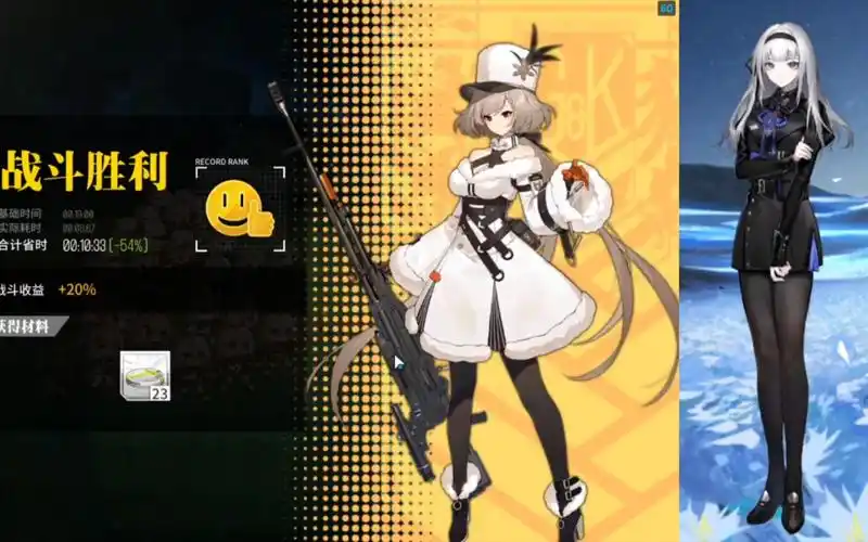 【新年好】少女前线融合演习 安卓,b服,ios服2.12开发