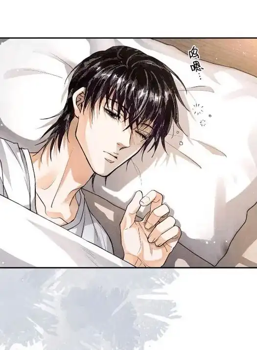 停停见公婆啦#破云 #严峫 #江停 #淮上 - 抖音