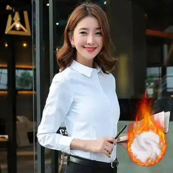 加绒白色衬衫女长袖冬新款职业装工作服加厚加棉女士保暖衬衣学生