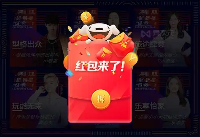 今年双11优惠开抢总攻略告诉你都有哪些羊毛可薅