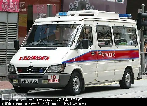 香港警察各部门警车
