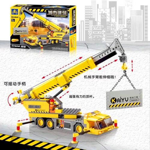 乐高城市工程系列大吊车起重机8045拼装积木男孩益智玩具7633施工