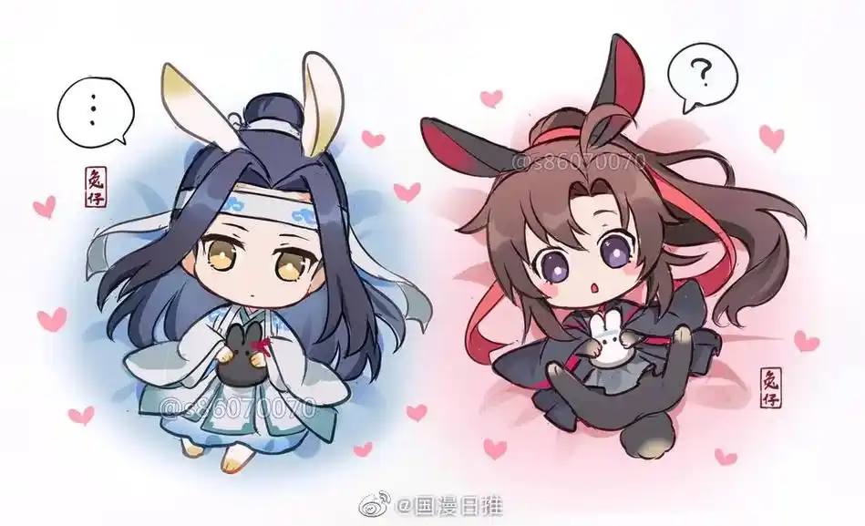 魔道祖师 #q版动漫人物 魔道马上就要完结了,你们做好准备 - 抖音