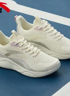 安踏女鞋凌云跑步鞋2022新款冬季网鞋旅游鞋官方旗舰正品运动鞋女安踏