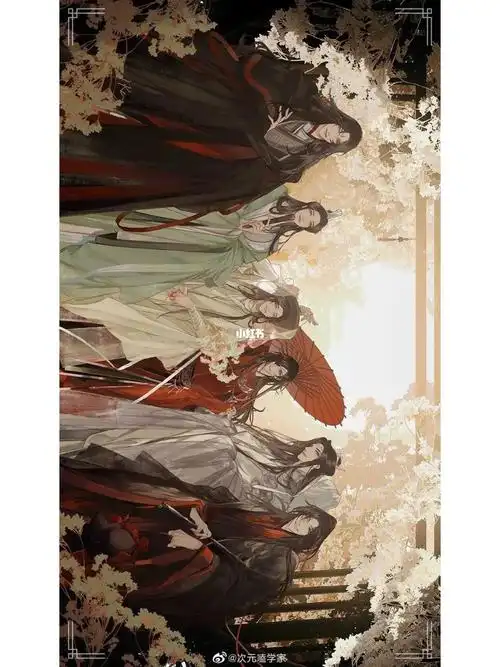 墨家三宝全家福