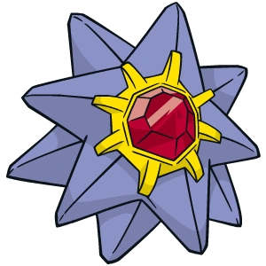 口袋妖怪宝石海星最全介绍