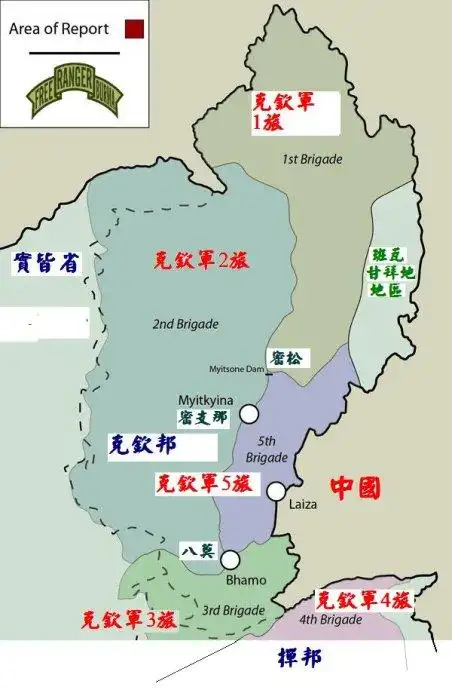 缅甸掸邦第三特区的板瓦口岸