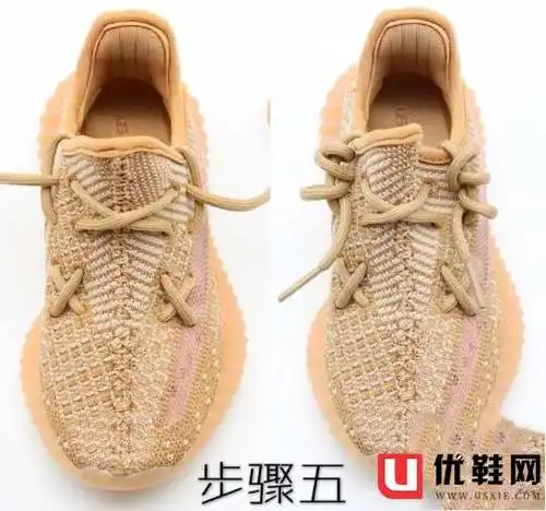 椰子鞋带的系法图解椰子鞋带最流行系法大全