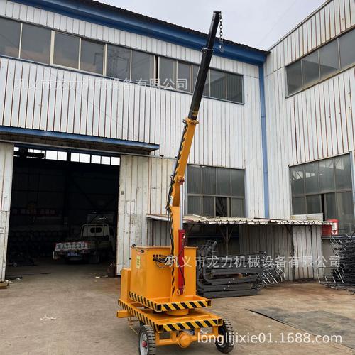 吊机家用小型电动升降移动式微型吊车起重提升机械液压小吊机