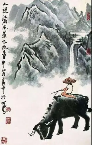 国画大师李可染画牛作品欣赏
