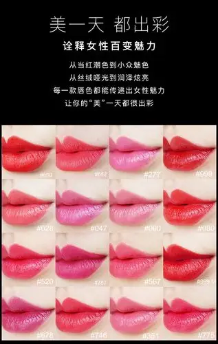 dior/迪奥口红烈艳蓝金旗舰唇膏 999 520 740 正品