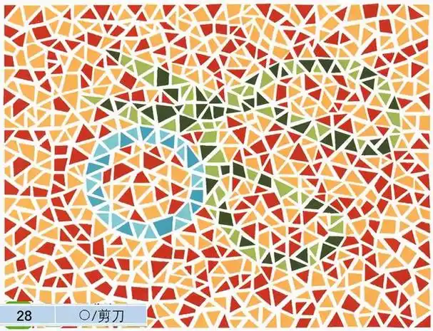 驾驶员体检色盲测试图及答案,驾考难度非常大的4张色盲图,你能认出几