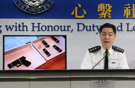香港警察公共关系科总警司郭嘉铨表示,若持枪狂徒混入游行,后果不堪