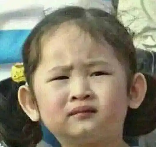 微信里的那个表情包女孩,长大后滤镜碎了一地…_凯莉亚·_小姑娘_网友