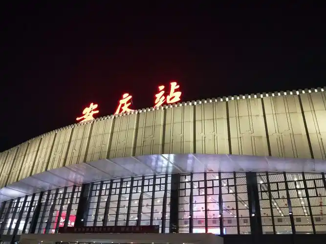 沿江而行——烟火安庆