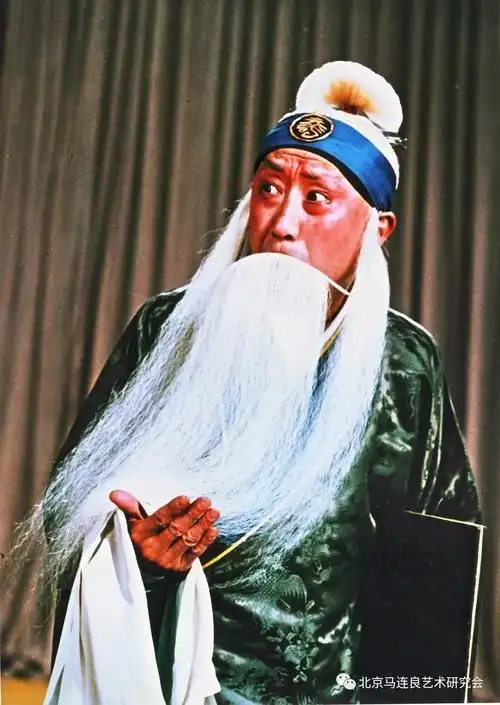 《马连良唱过的"武戏"》