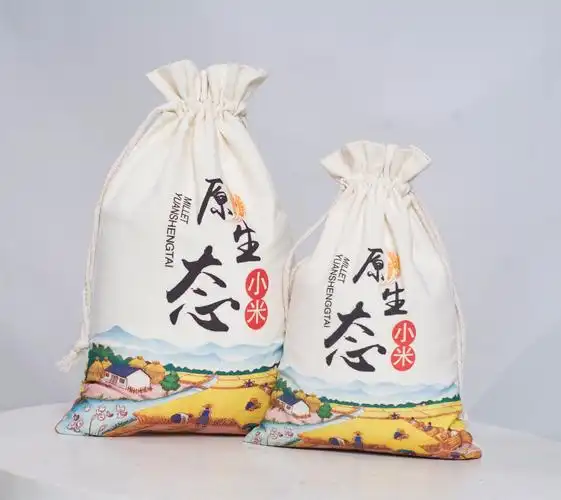布袋大米米袋子米口口袋包装袋帆布面粉袋帆小米礼品袋