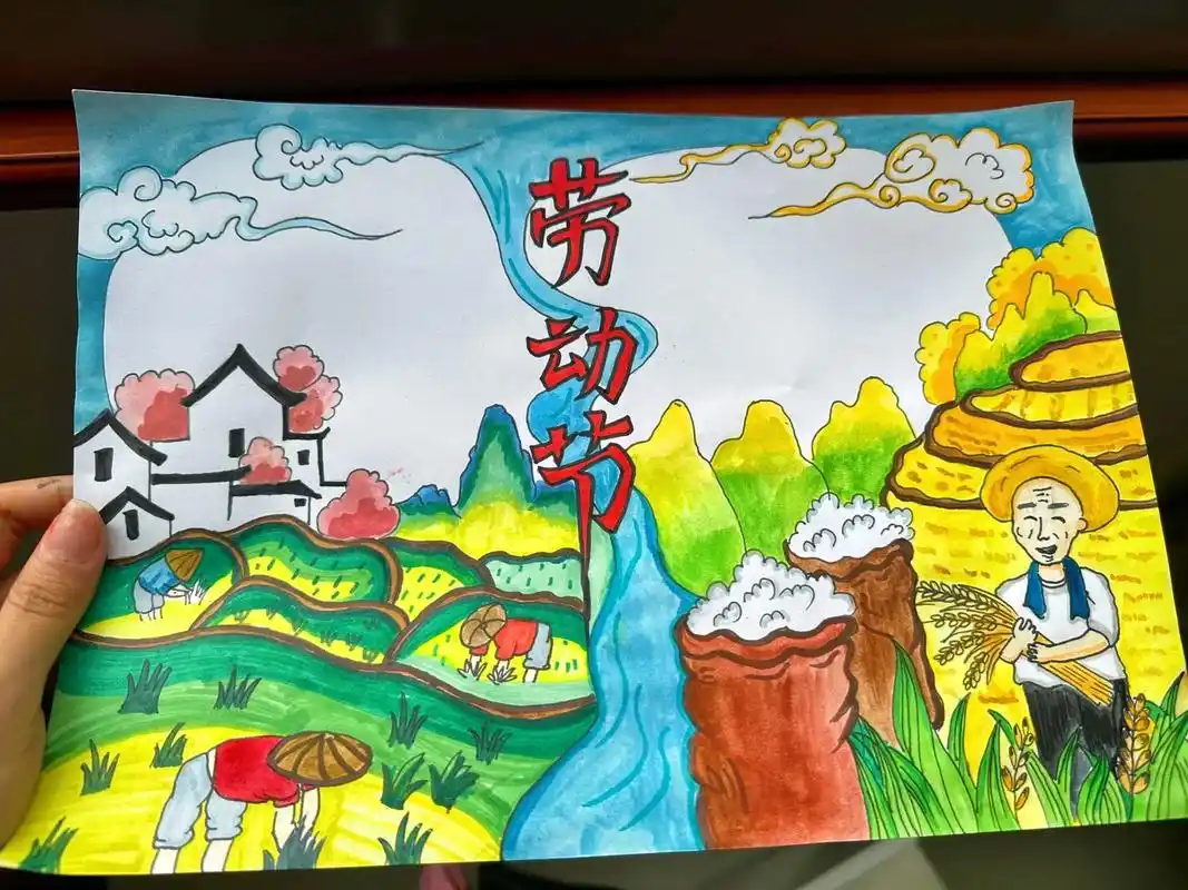 五一劳动节主题手抄报简单又漂亮手抄报模板.#小学生手抄报 # - 抖音