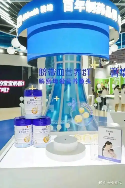 雅培双贝吸推出a2升级版新品加码母婴渠道布局