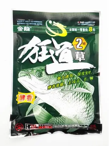 金龙鱼饵正品狂道草2号草鱼饲料发酵香型钓青鱼草鱼鳊鱼鲤鱼饵料