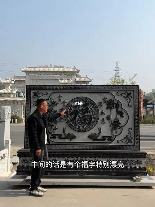 大理石青石石雕影壁墙庭院别墅入户玄关屏风