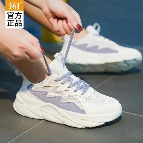 361女鞋运动鞋女跑步鞋春季新款慢跑鞋网面透气潮流女士鞋子