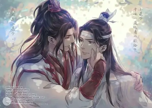 "温若寒和蓝启仁有一腿啊啊啊啊啊"