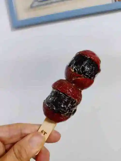 红太吉冰糖葫芦(河东万达店)-"河东区的万达广场新开的红太吉糖葫芦