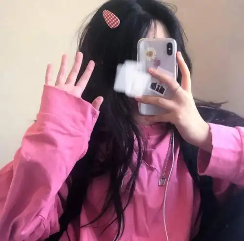 遮脸头像 | 自爱 沉稳 而后爱人_女生