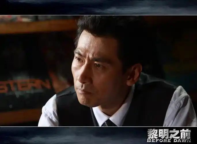 李启明陆剑民袁文康好像也不太像我就是喜欢这款的