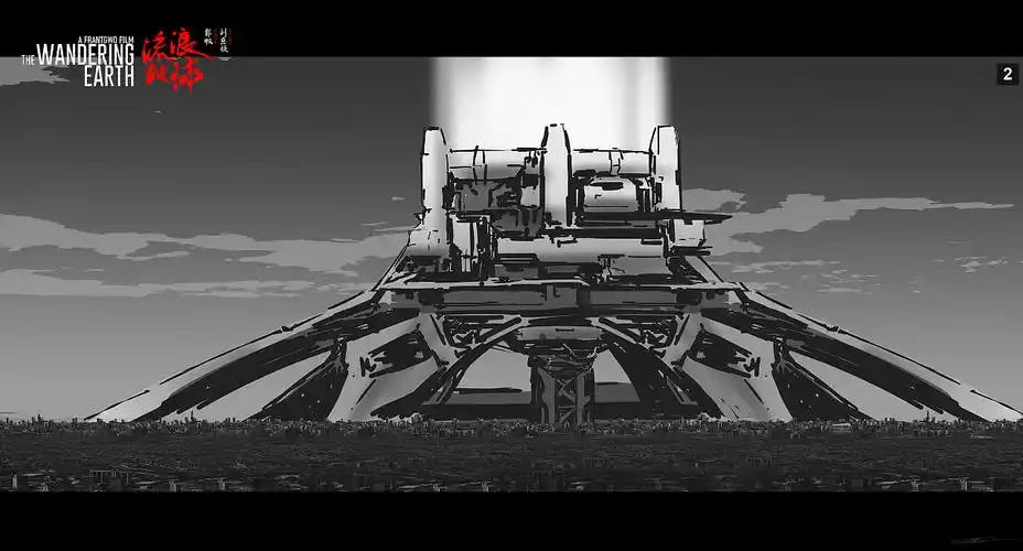 电影《流浪地球》概念图 - 原创作品 - 站酷(zcool)