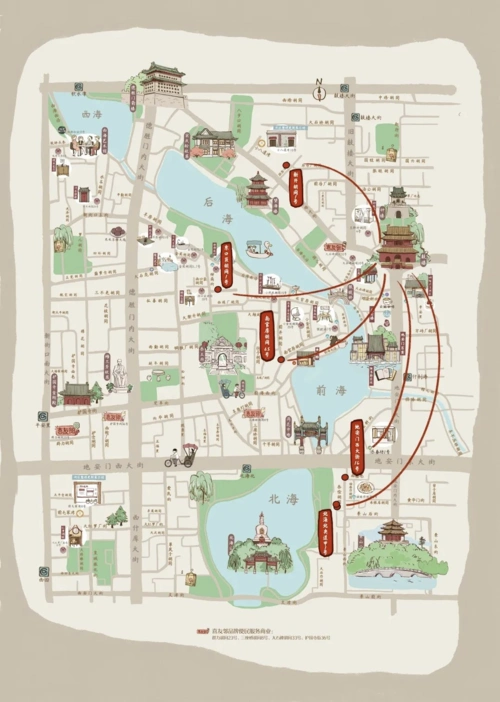 遇见什刹海海棠公寓胡同中的生活美学这才是北京生活应有的样子