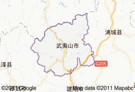 武夷山市地图