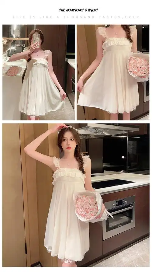 【美贻群161批】b2314#杏色夏季新款吊带网纱裙无胸垫女士性感睡裙