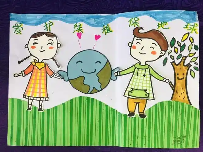 不攀折花草树木不乱涂乱画手抄报手抄报简单又好看