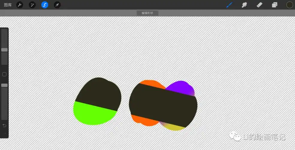 选择图层procreate小技巧选区合并之多图层选择