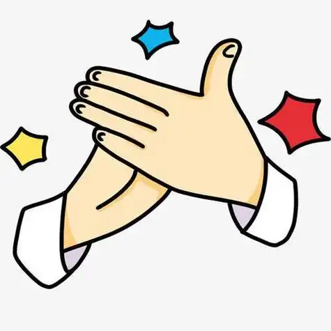 拍掌欢呼简笔画拍掌欢呼简笔画拍拍手简笔画怎样画简笔画鼓掌