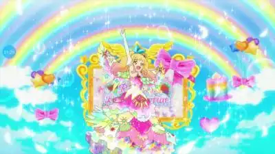 虹野梦太阳礼服